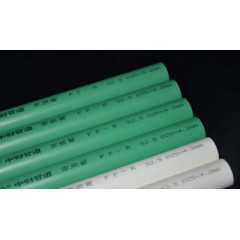 中财管道ppr白绿色水管