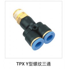 TPX Y型螺纹三通