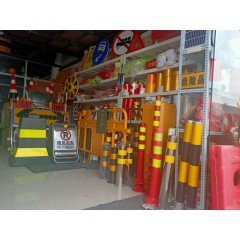 店内产品1