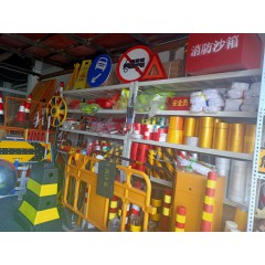 店内产品3