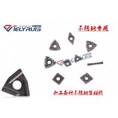 店内产品7