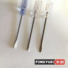 店内产品