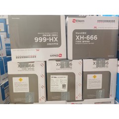 星硅 XH-666  不锈钢门窗专用胶