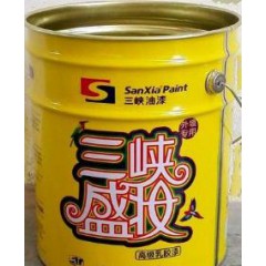 三峡高级乳胶漆