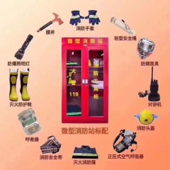 店内产品