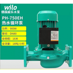 热水循环泵PH-750EH