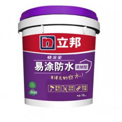 快涂宝易涂型防水浆料-18kg