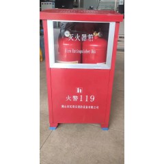 店内产品 (7)