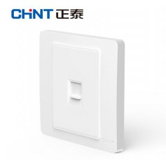 正泰(CHNT) 开关插座面板 86型墙壁暗槽开关电源二三插座 NEW7i逸动系列弱电白色