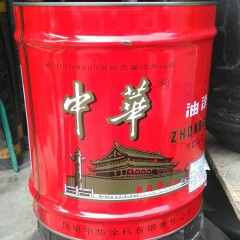 中华油漆