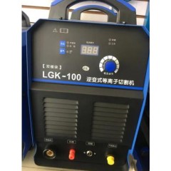 瑞益焊机LGK-100