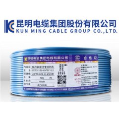 昆明电缆厂电线国标bv2.5单芯硬线