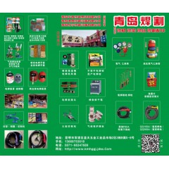 店内产品