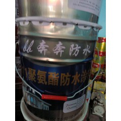 店内展示 (2)