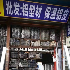 店内展示 (2)