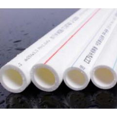 ppr纳米抗菌 管材