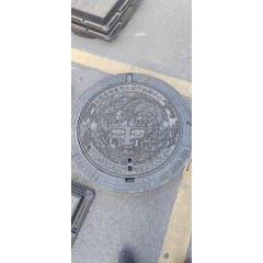 店内产品