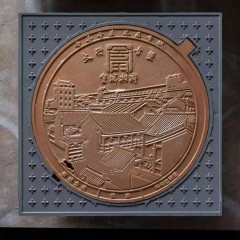 店内产品