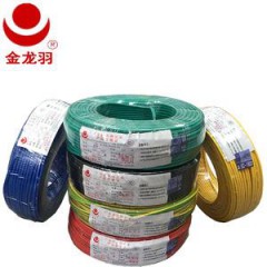 金龙羽电