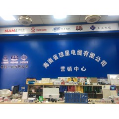 店内产品