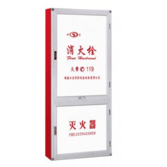 豪华型消火栓箱