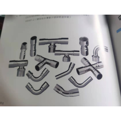 卡压式