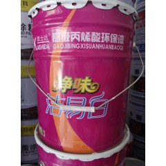 店内产品5