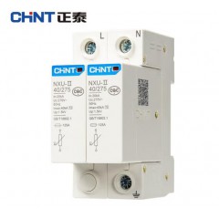 正泰（CHNT）NXU-Ⅱ 40kA 275V 2P 浪涌保护器 家用防雷电涌保护器避雷器