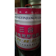 店内产品