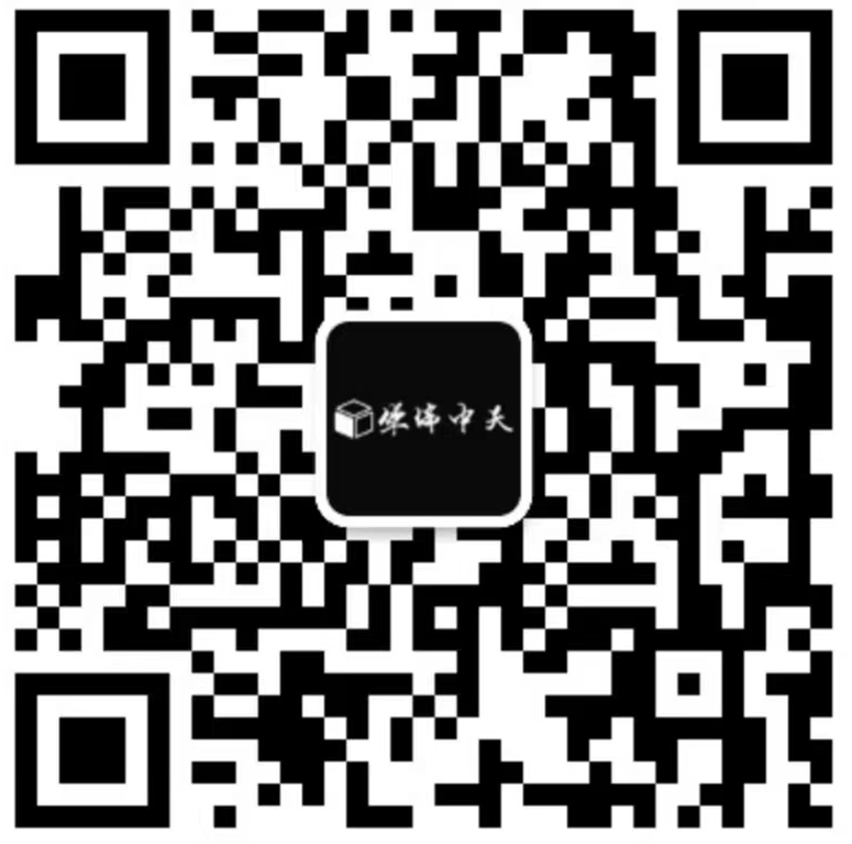 微信截图_20220623143552