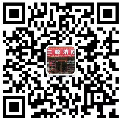 微信截图_20220623145051
