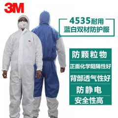 3M4535防护服白色带帽连体防护服