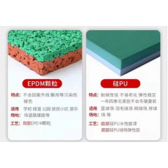 店内产品09