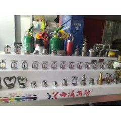 店内商品