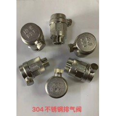店内产品12