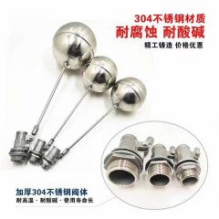 店内产品14