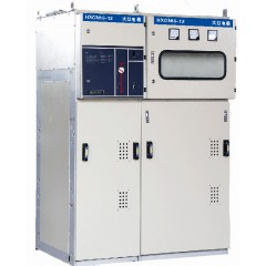 HXGN-12箱式固定交流环网柜