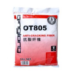 OT805 抗裂纤维