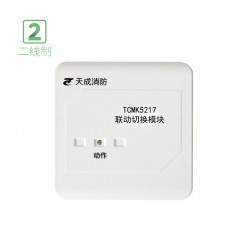 TCMK5210 总线隔离器3