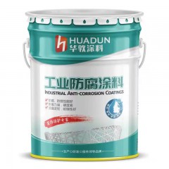 华敦