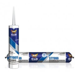 STY-999 高性能幕墙硅酮结构密封胶