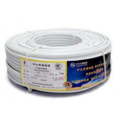 中大元通 电线电缆国标家装单芯多股铜芯软线 ZB-BVR 1平方 白色
