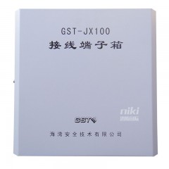 gst-jx100消防接线端子箱