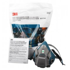 3M防毒口罩防风沙硅胶防尘面具