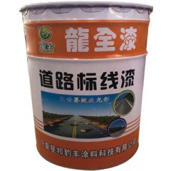 店内产品
