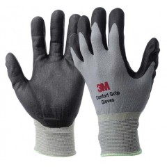 3M舒适型防滑耐磨手套