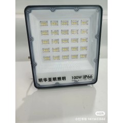 店内产品