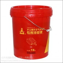 专业冷却液