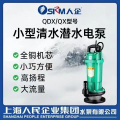 店内产品