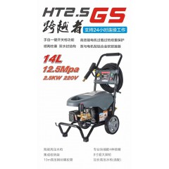 店内产品